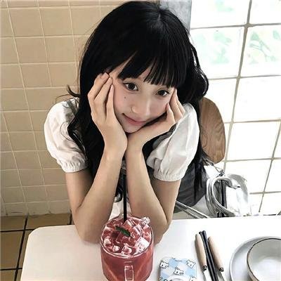 我们做朋友吧